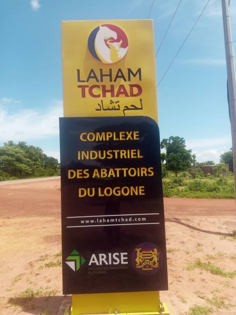 Dérives et clientélisme dans le recrutement au Complexe Industriel des Abattoirs du Logone(CIAL) de Moundou.