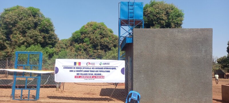 LAHAM TCHAD offre un château d’eau à la population du village Fayah dans le Logone Oriental.